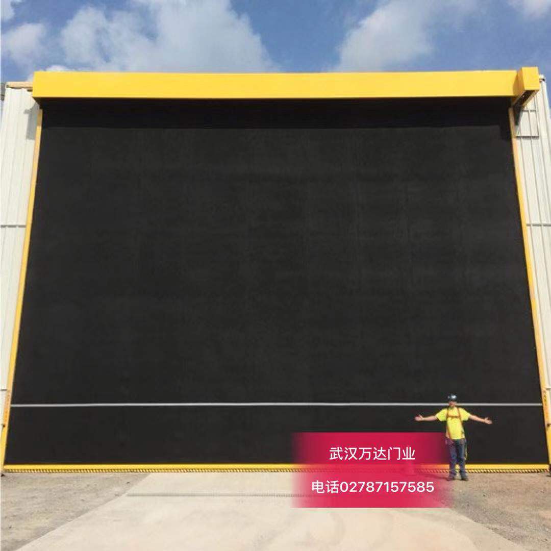 磐安快速门特制型_COPY