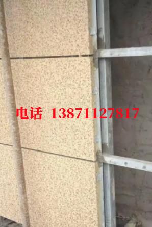 磐安外墙ET板